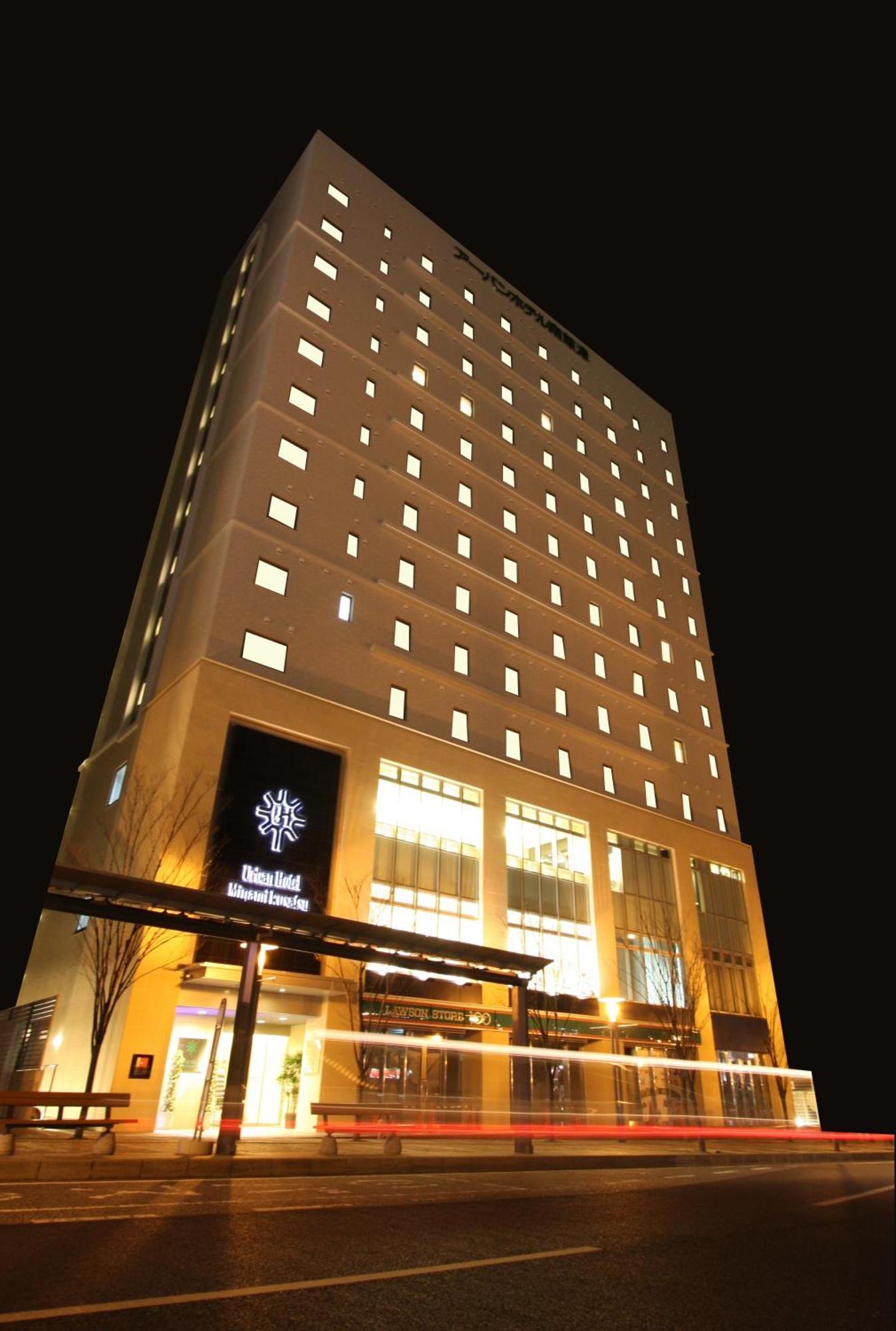 Urban Hotel Minami Kusatsu Kusatsu  Luaran gambar