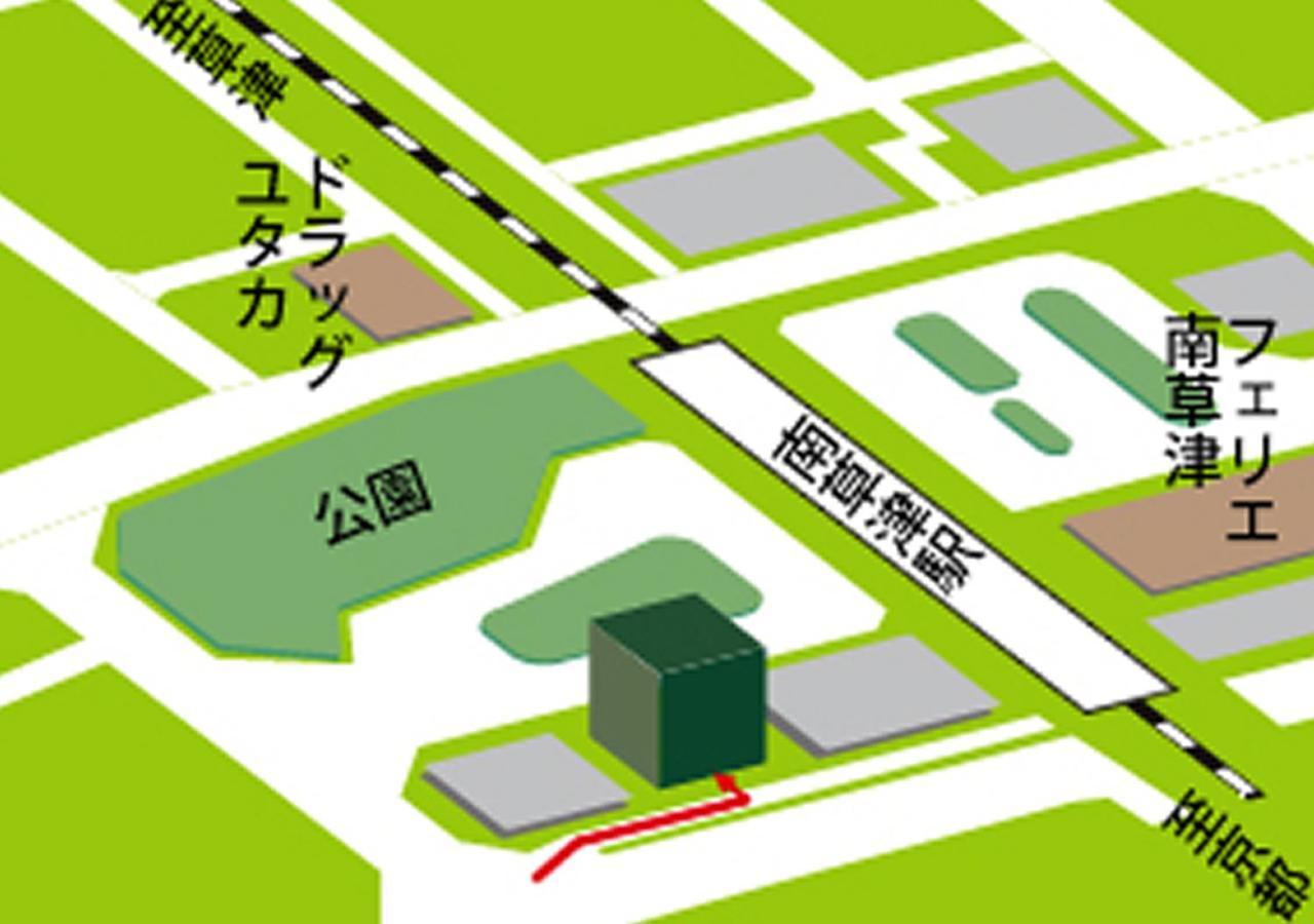 Urban Hotel Minami Kusatsu Kusatsu  Luaran gambar